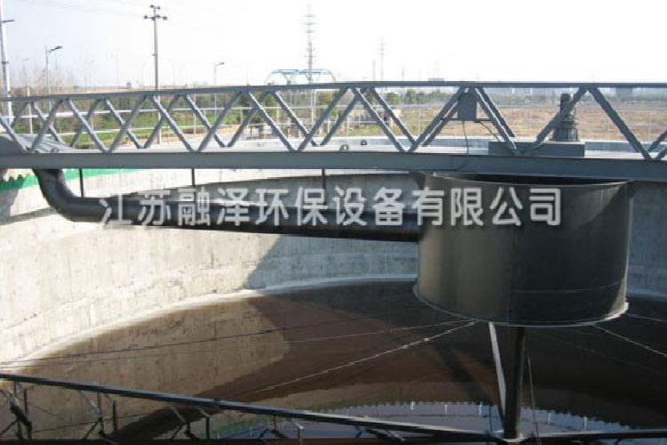 中心傳動污泥濃縮機(jī)